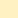 สีน้ำตาล Ecru