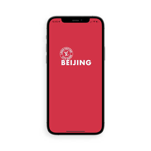 หนังสือ City Guide ปักกิ่ง in ทรังก์ การเดินทาง และ บ้าน's หนังสือและเครื่องเขียน หนังสือ City Guide collections by Louis Vuitton (การย่อ/ขยายผลิตภัณฑ์)