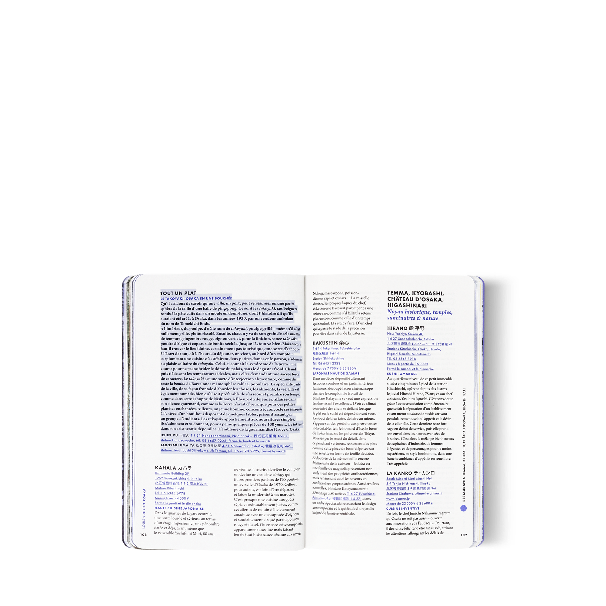 หนังสือ City Guide โอซาก้า  in ทรังก์ การเดินทาง และ บ้าน