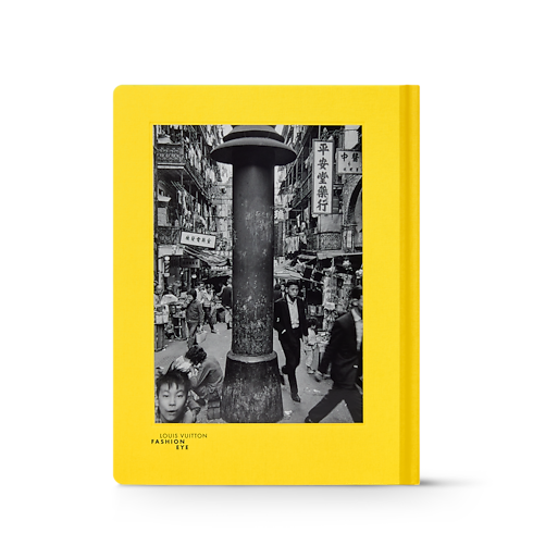 หนังสือ Fashion Eye ฮ่องกง in ทรังก์ การเดินทาง และ บ้าน's หนังสือและเครื่องเขียน หนังสือ Fashion Eye collections by Louis Vuitton (การย่อ/ขยายผลิตภัณฑ์)