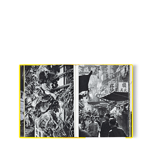 หนังสือ Fashion Eye ฮ่องกง in ทรังก์ การเดินทาง และ บ้าน's หนังสือและเครื่องเขียน หนังสือ Fashion Eye collections by Louis Vuitton (การย่อ/ขยายผลิตภัณฑ์)