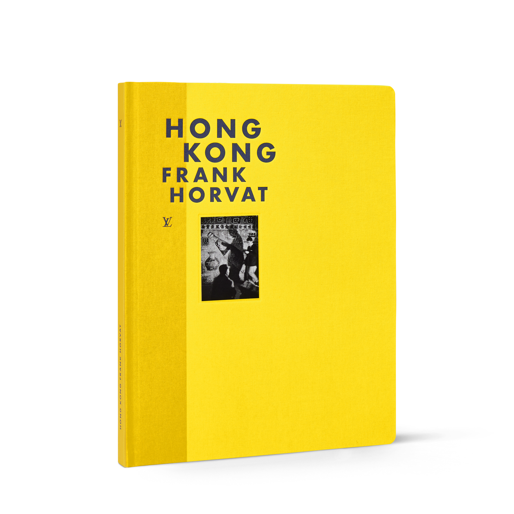 หนังสือ Fashion Eye ฮ่องกง  in ทรังก์ การเดินทาง และ บ้าน