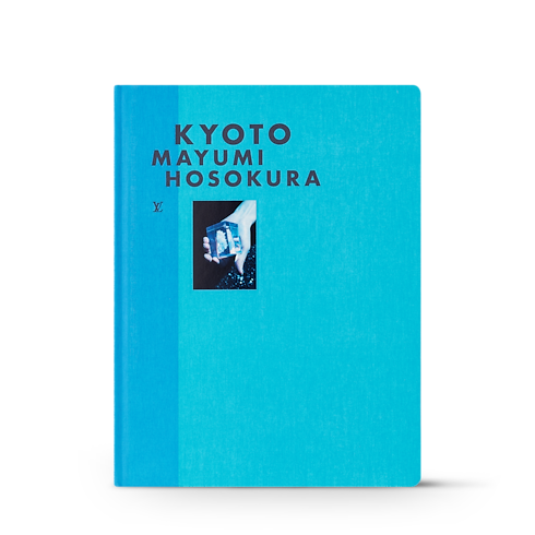 หนังสือ Fashion Eye เกียวโต in ทรังก์ การเดินทาง และ บ้าน's หนังสือและเครื่องเขียน หนังสือ Fashion Eye collections by Louis Vuitton (การย่อ/ขยายผลิตภัณฑ์)
