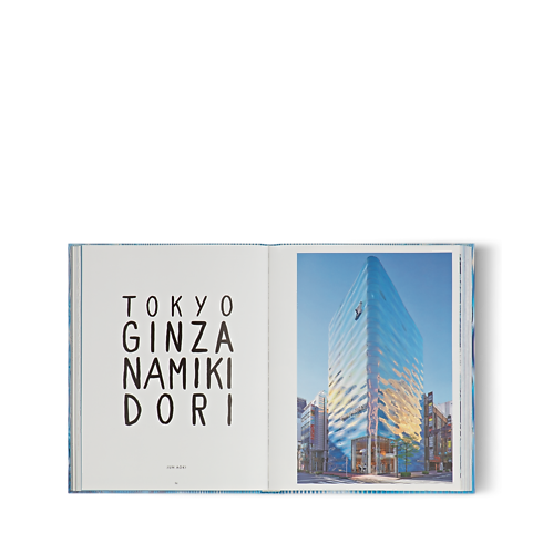 หนังสือ Louis Vuitton Skin: Architecture of Luxury โซล in ทรังก์ การเดินทาง และ บ้าน's หนังสือและเครื่องเขียน หนังสือปกแข็ง collections by Louis Vuitton (การย่อ/ขยายผลิตภัณฑ์)