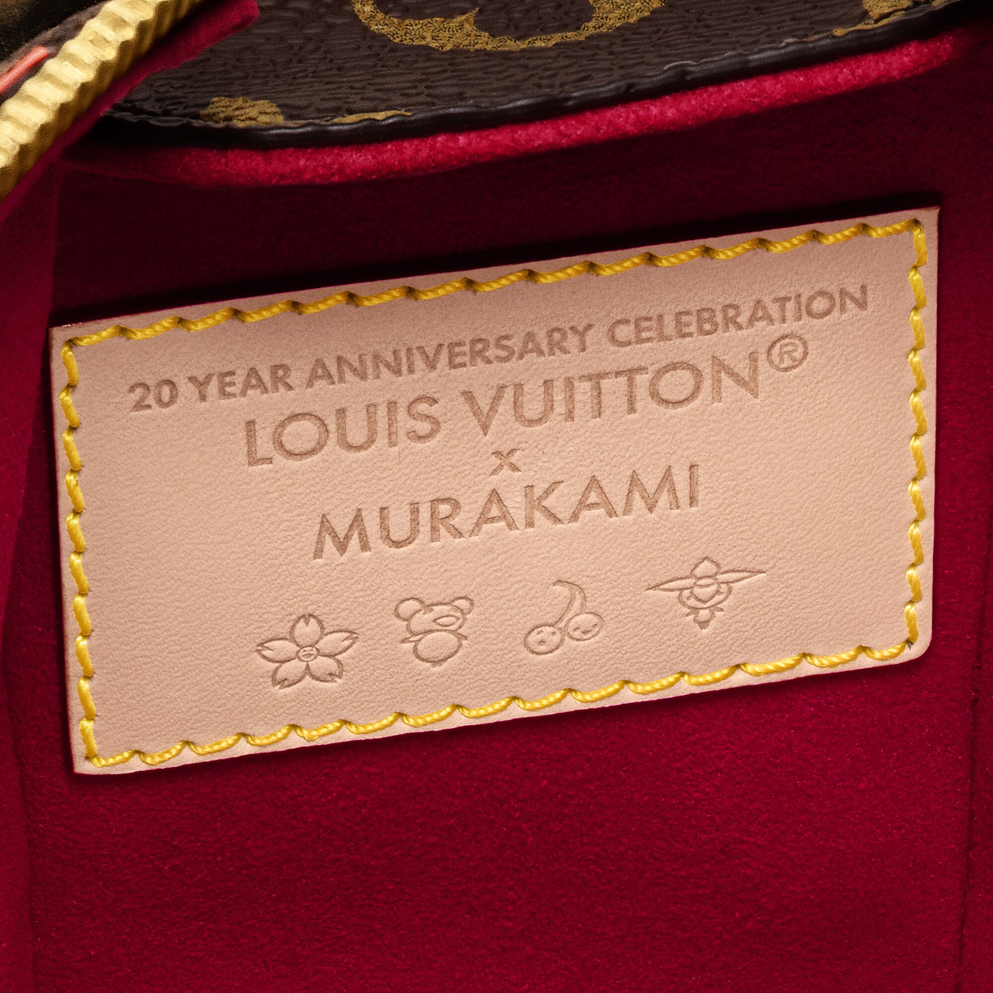 LV x TM - กระเป๋ารุ่น Side Trunk MM Monogram in ผู้หญิง